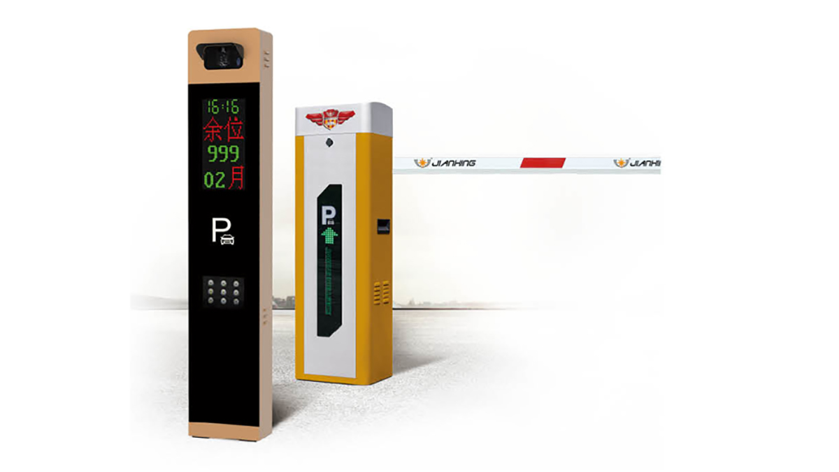 衛(wèi)士WS29智能車牌識別系統(tǒng)展示圖 衛(wèi)士WS29智能車牌識別系統(tǒng)展示圖